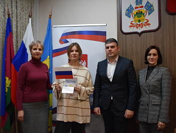 МЫ - ГРАЖДАНЕ РОССИИ!