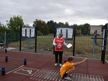 ГТО — это про силу, выносливость и командный дух!