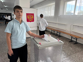 Сегодня, 20 октября, во всех школах Староминского района проходят выборы Лидеров (президентов) школ