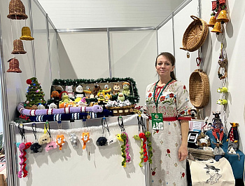 Кубанская Ярмарка Новогодняя