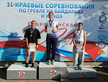  Краевые соревнования по гребле