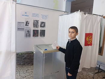Сегодня, 20 октября, во всех школах Староминского района проходят выборы Лидеров (президентов) школ