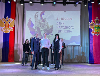 МЫ — ГРАЖДАНЕ РОССИИ