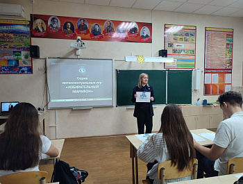 В общеобразовательных учреждениях Староминского района сегодня проходит первый тур регионального этапа Всероссийской олимпиады «Софиум»