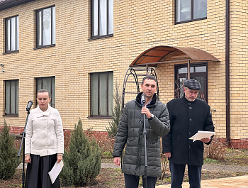 Вечная память жертвам репрессий!