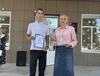 Вручены дипломы победителям районного этапа краевой образовательной акции «Избирательный диктант»