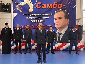ДЛЯ НАСТОЯЩИХ ЧЕМПИОНОВ 