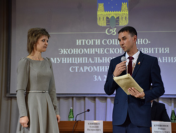 Глава муниципалитета выступил с отчетом о результатах работы за 2024 год на открытой сессии Совета МО