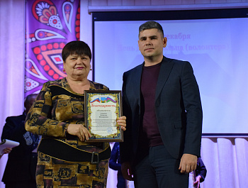 Сердца,полные помощи 