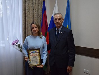 Цифры в надежных руках 
