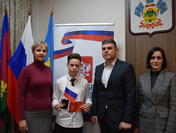 МЫ - ГРАЖДАНЕ РОССИИ!