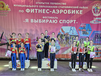 Я выбираю спорт!