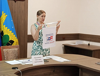В Староминском районе завершён первый этап обучения участников проекта «ИнформУИК»