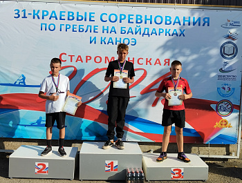  Краевые соревнования по гребле