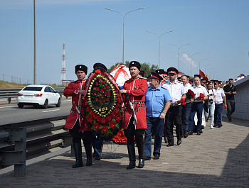 День казачьей воинской доблести