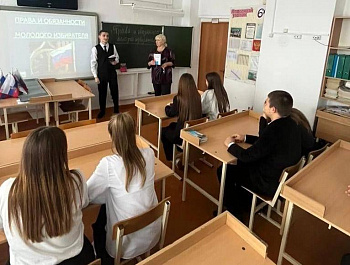 В МБОУ СОШ № 7 им. В.И. Ленина проходят мероприятия, приуроченные к Дню Молодого избирателя