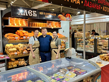 Кубанская Ярмарка Новогодняя