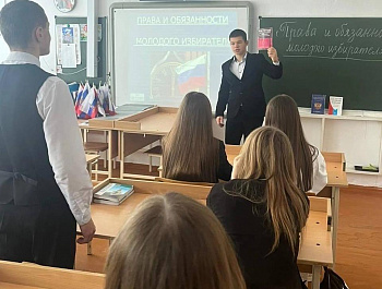 В МБОУ СОШ № 7 им. В.И. Ленина проходят мероприятия, приуроченные к Дню Молодого избирателя