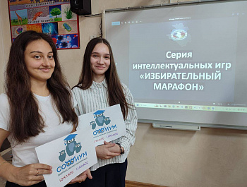 В общеобразовательных учреждениях Староминского района сегодня проходит первый тур регионального этапа Всероссийской олимпиады «Софиум»