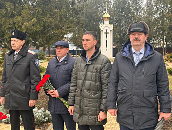 Вечная память жертвам репрессий!