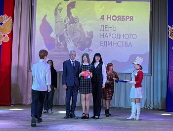 МЫ — ГРАЖДАНЕ РОССИИ