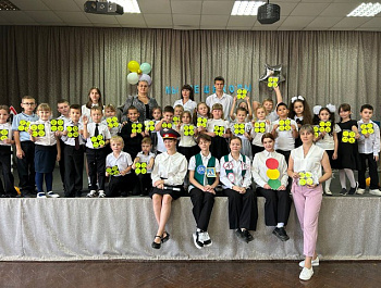 «Посвящение в пешеходы»