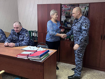 Награждение знаками отличия ВФСК ГТО сотрудников ФГКУ «УВО ВНГ России по Краснодарскому краю» филиала Староминского района