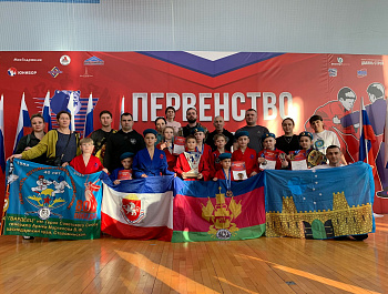 Первенство России по универсальному бою среди детей 6-7,8-9,10-11 лет