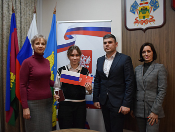 МЫ - ГРАЖДАНЕ РОССИИ!