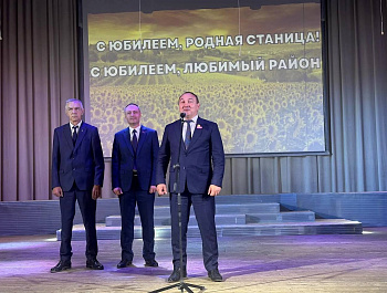 С днем рождения,любимая станица!