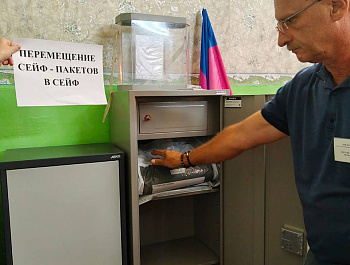 Завершился первый день голосования по выборам Губернатора Краснодарского края, выборам депутатов Совета муниципального образования Староминский муниципальный район седьмого созыва и досрочным выборам главы Куйбышевского сельского поселени