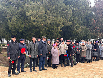 Вечная память жертвам репрессий!