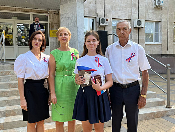 МЫ - ПАТРИОТЫ!