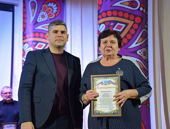 Сердца,полные помощи 