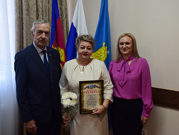  30 лет демократии и развития