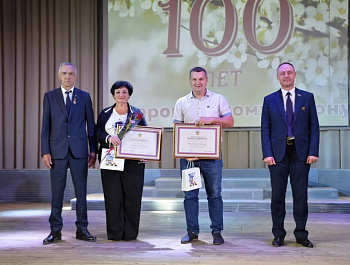 С днем рождения,любимая станица!
